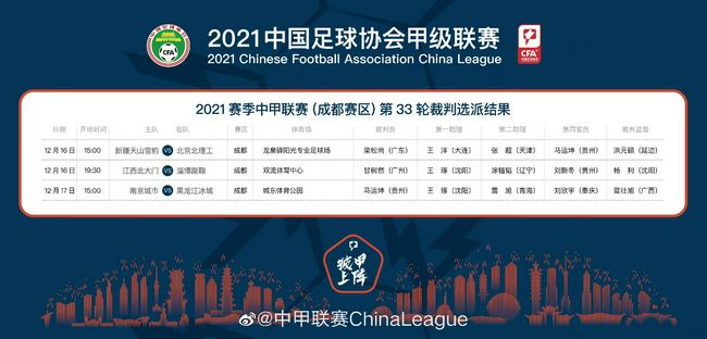 91茄子国产线观看免费