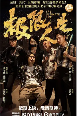 疗愈伴侣