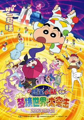 久久青草国产手机看片福利盒子