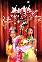 久久青草国产手机看片福利盒子