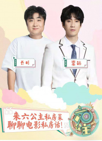 久久青草国产手机看片福利盒子